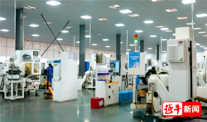 紹興移動多項信息技術服務項目榮獲市級“5G+工業互聯網”優秀案例殊榮