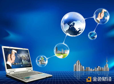 IBM與澳聯(lián)邦政府簽訂10億澳元合作協(xié)議，加速區(qū)塊鏈技術(shù)開(kāi)發(fā)與數(shù)字化服務(wù)升級(jí)