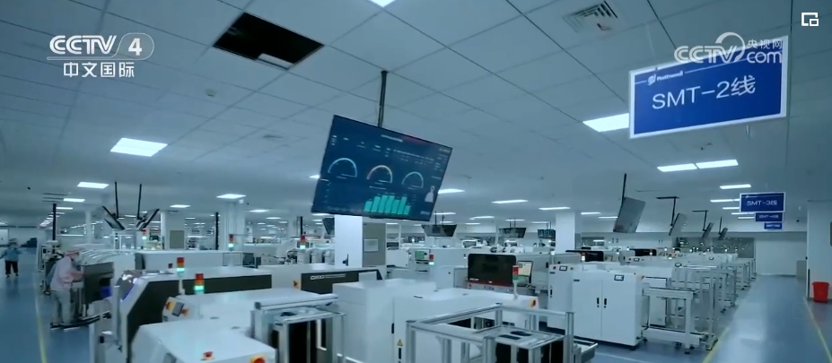 5G規(guī)模化應(yīng)用、AI大模型能力躍升、算力互聯(lián)互通 透過(guò)信息技術(shù)服務(wù)關(guān)鍵詞觀察開(kāi)年經(jīng)濟(jì)新動(dòng)能